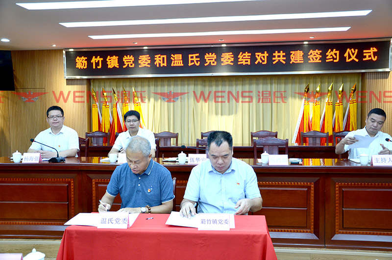 银河集团(galaxy)官方网站-Mobile Application Center