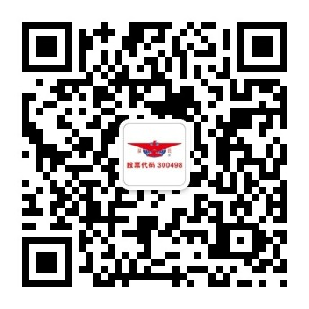 银河集团(galaxy)官方网站-Mobile Application Center