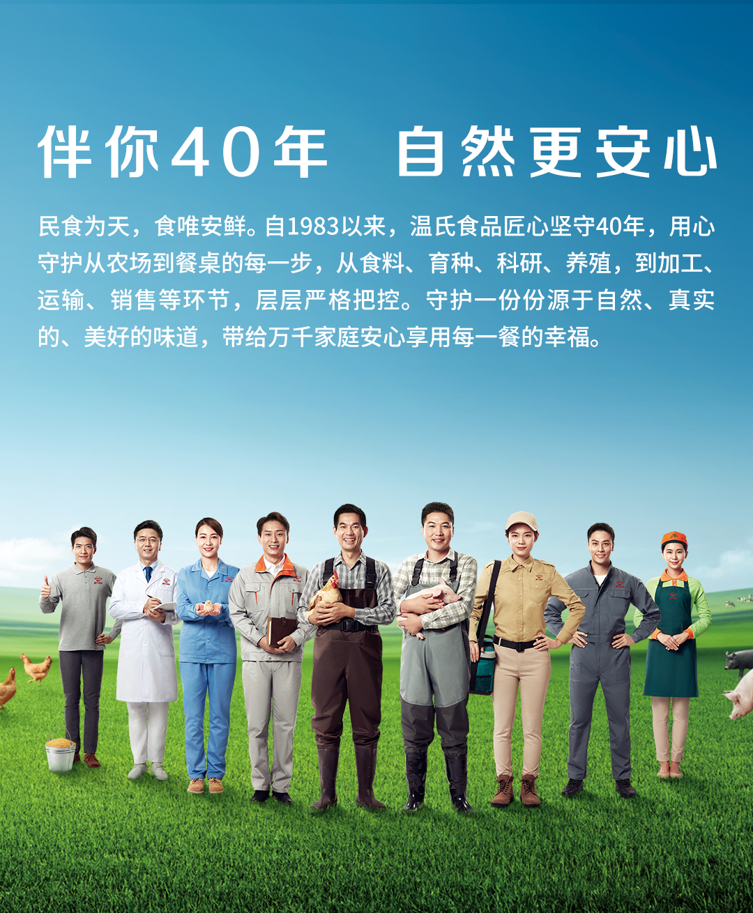 银河集团(galaxy)官方网站-Mobile Application Center