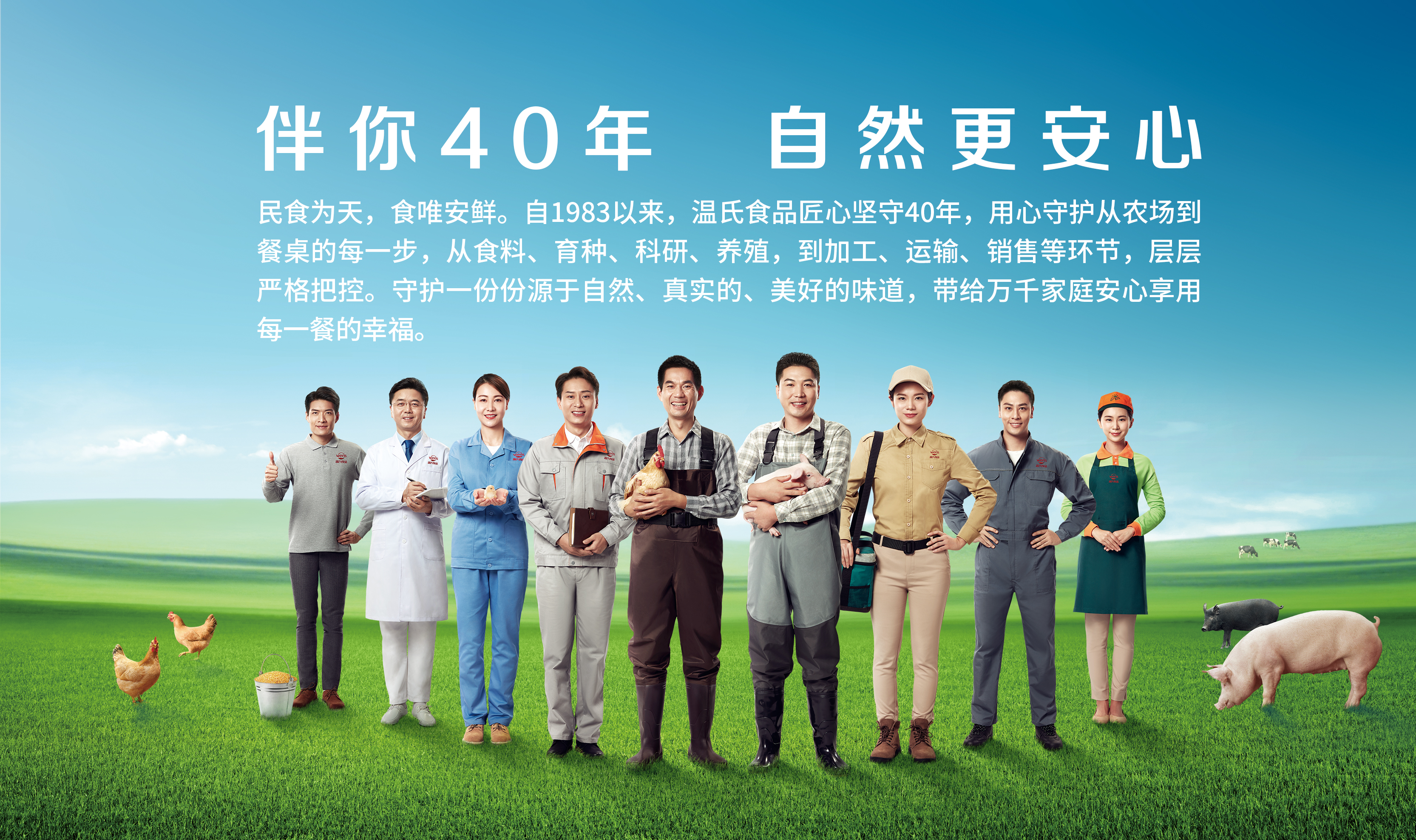 银河集团(galaxy)官方网站-Mobile Application Center