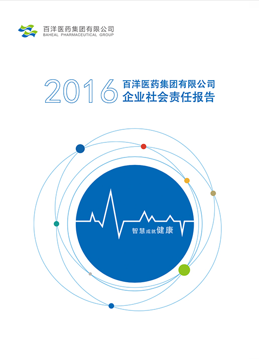 Ӽ(galaxy)ٷվ-Mobile Application Center