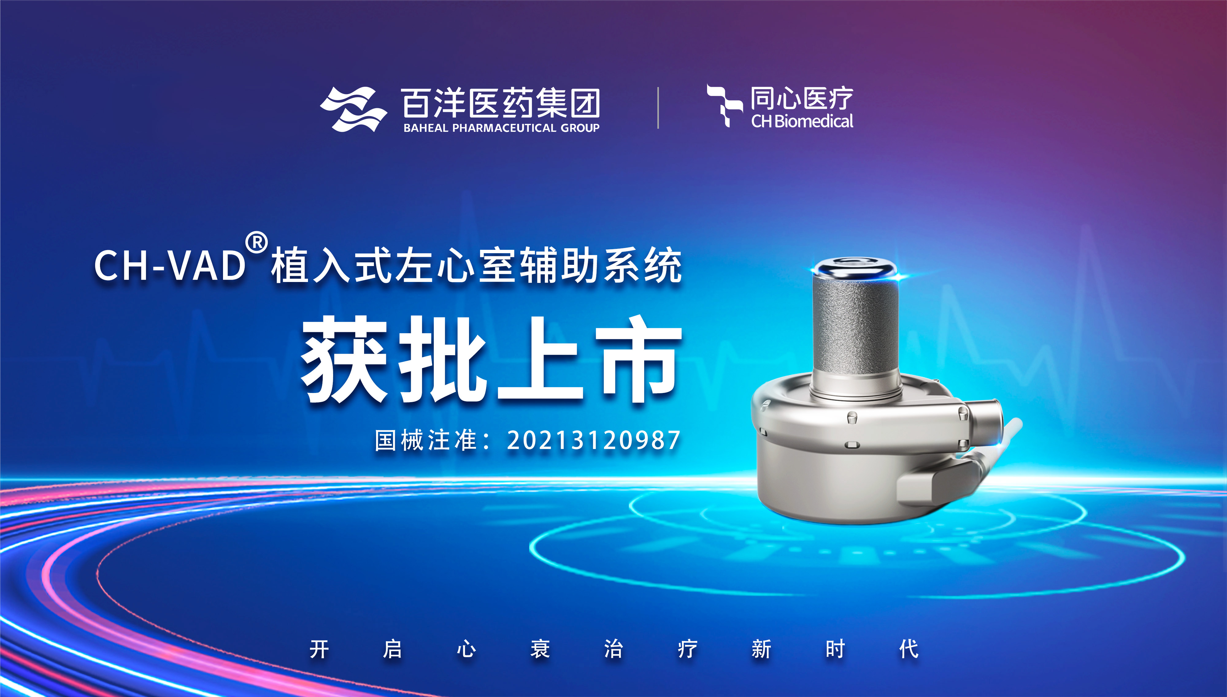 Ӽ(galaxy)ٷվ-Mobile Application Center