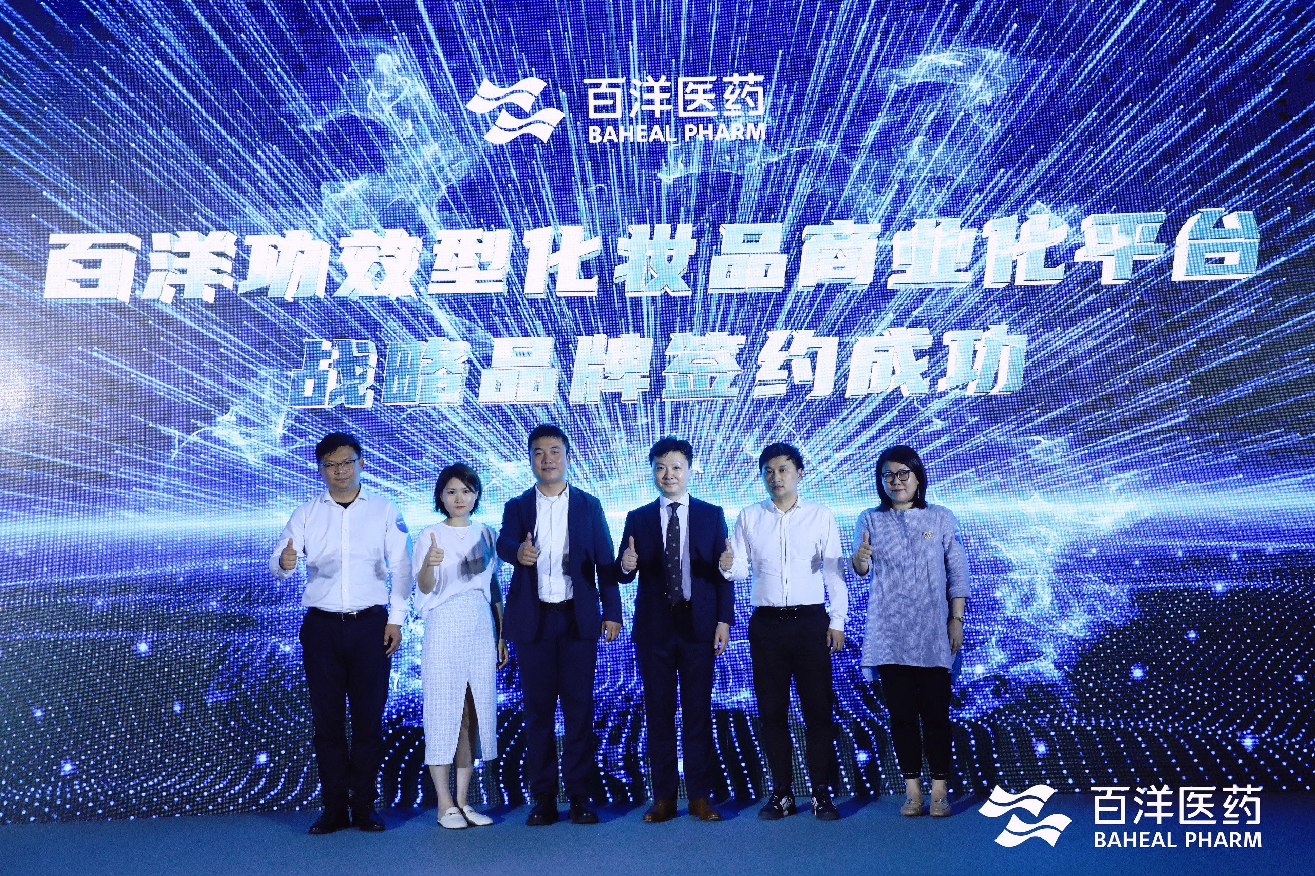 Ӽ(galaxy)ٷվ-Mobile Application Center