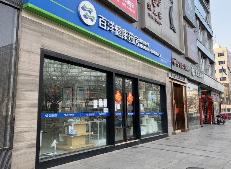 银河集团(galaxy)官方网站-Mobile Application Center