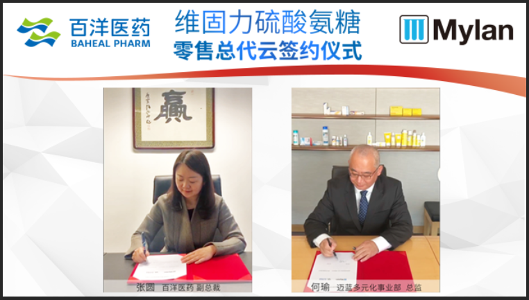 银河集团(galaxy)官方网站-Mobile Application Center