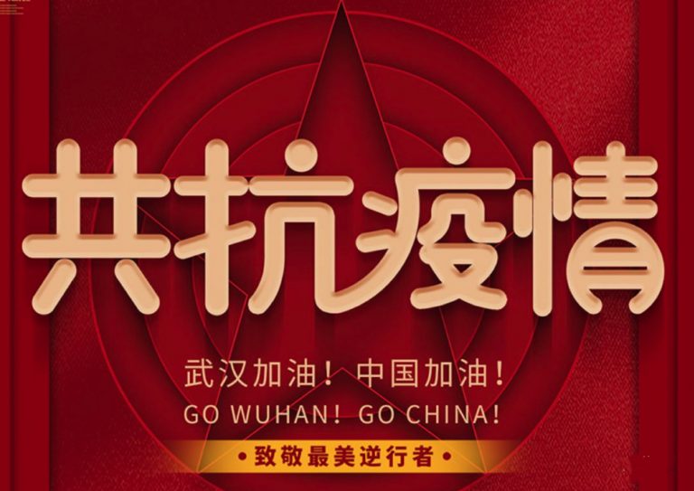 银河集团(galaxy)官方网站-Mobile Application Center