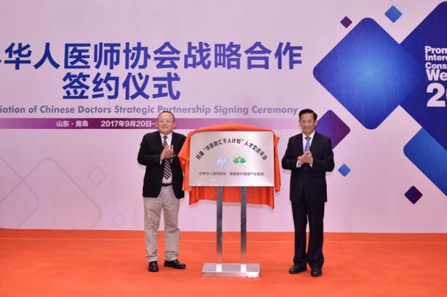 Ӽ(galaxy)ٷվ-Mobile Application Center