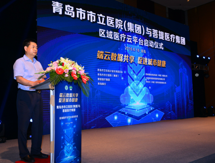 Ӽ(galaxy)ٷվ-Mobile Application Center