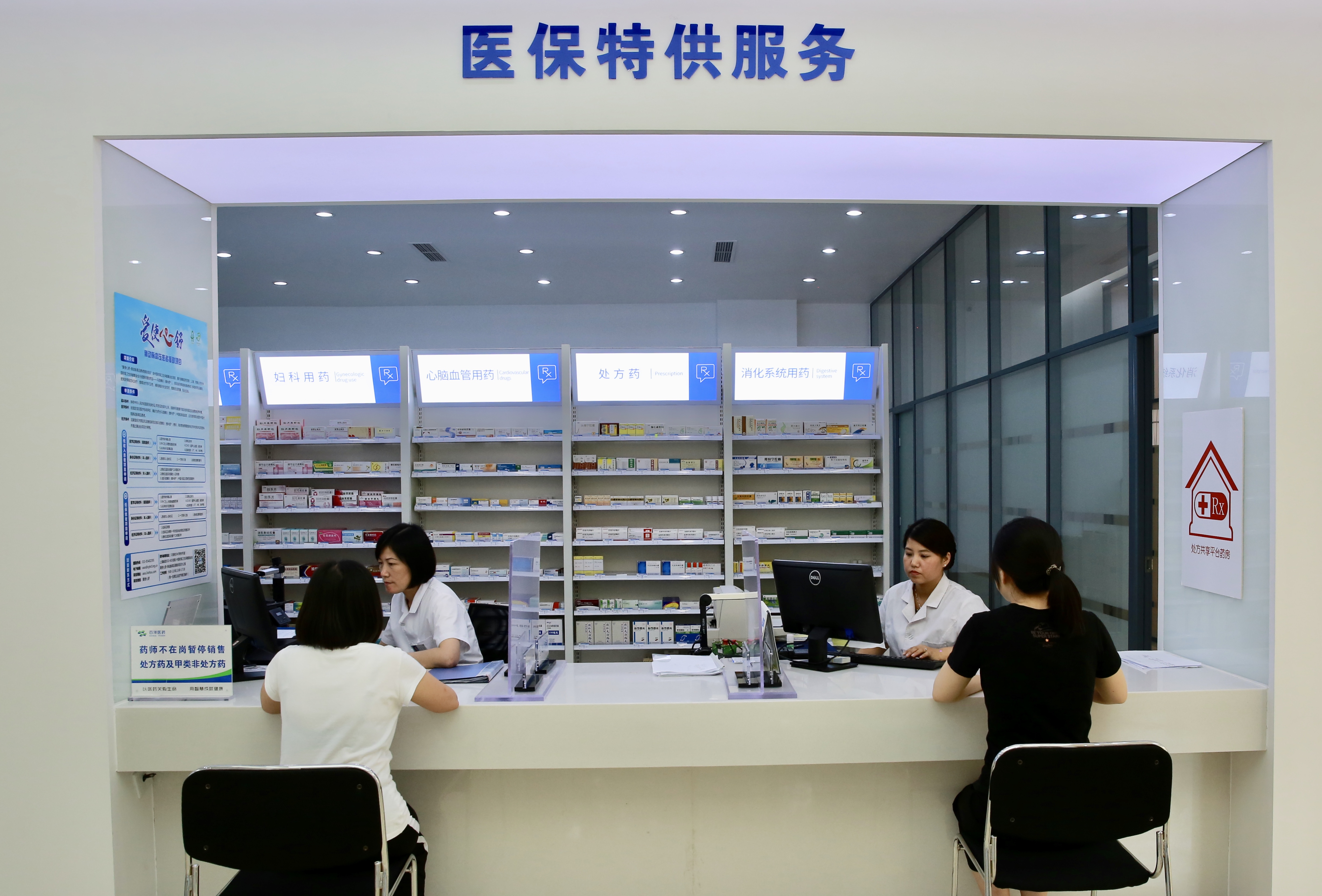 Ӽ(galaxy)ٷվ-Mobile Application Center