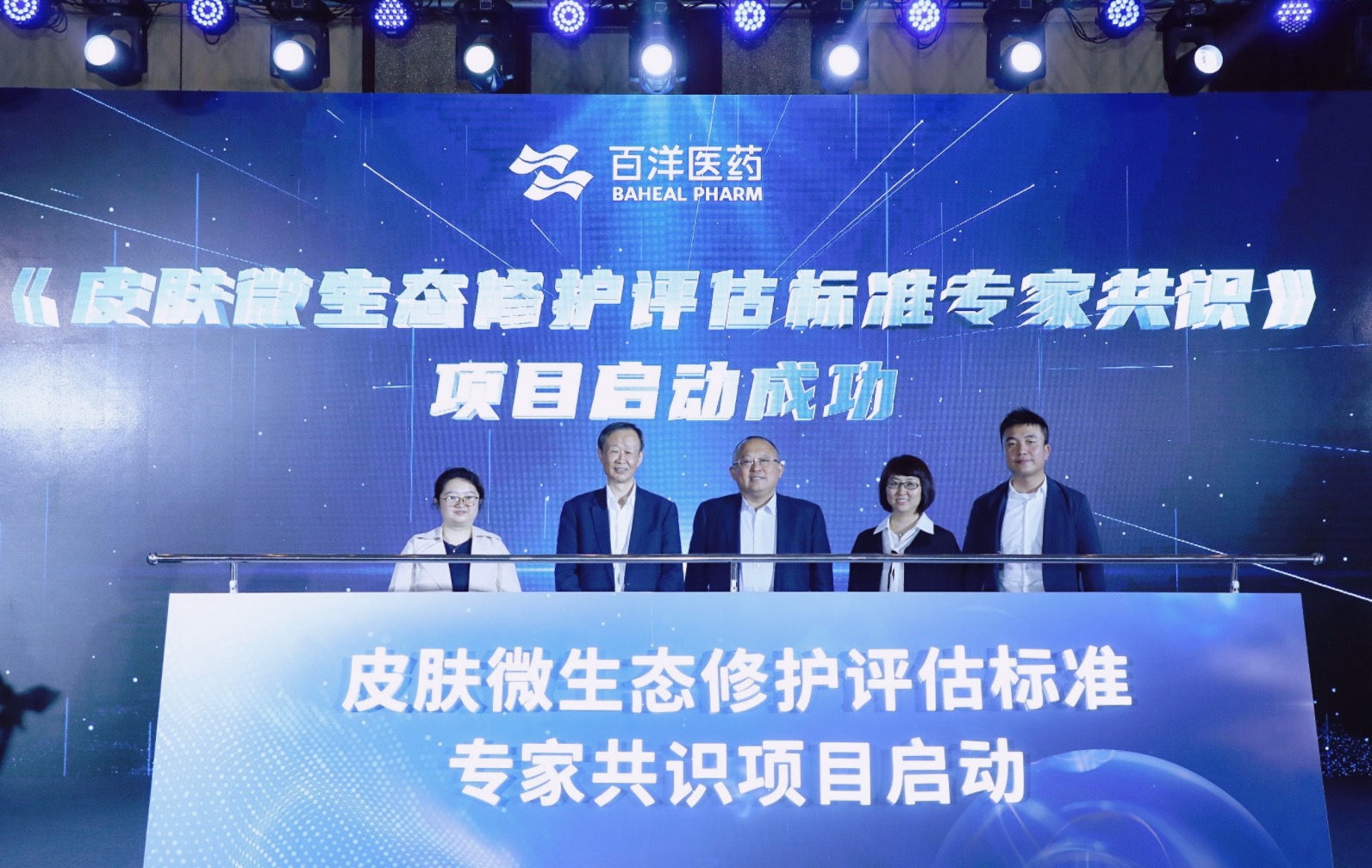 Ӽ(galaxy)ٷվ-Mobile Application Center
