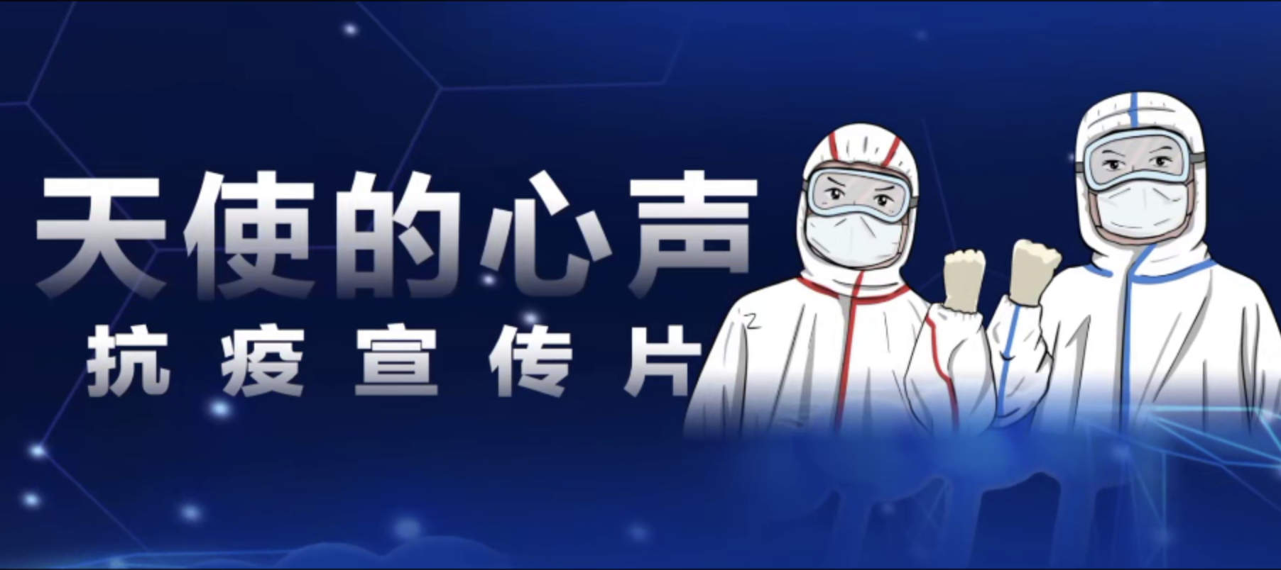 银河集团(galaxy)官方网站-Mobile Application Center