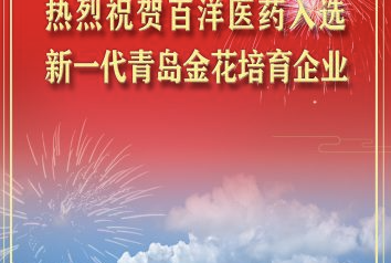 Ӽ(galaxy)ٷվ-Mobile Application Center