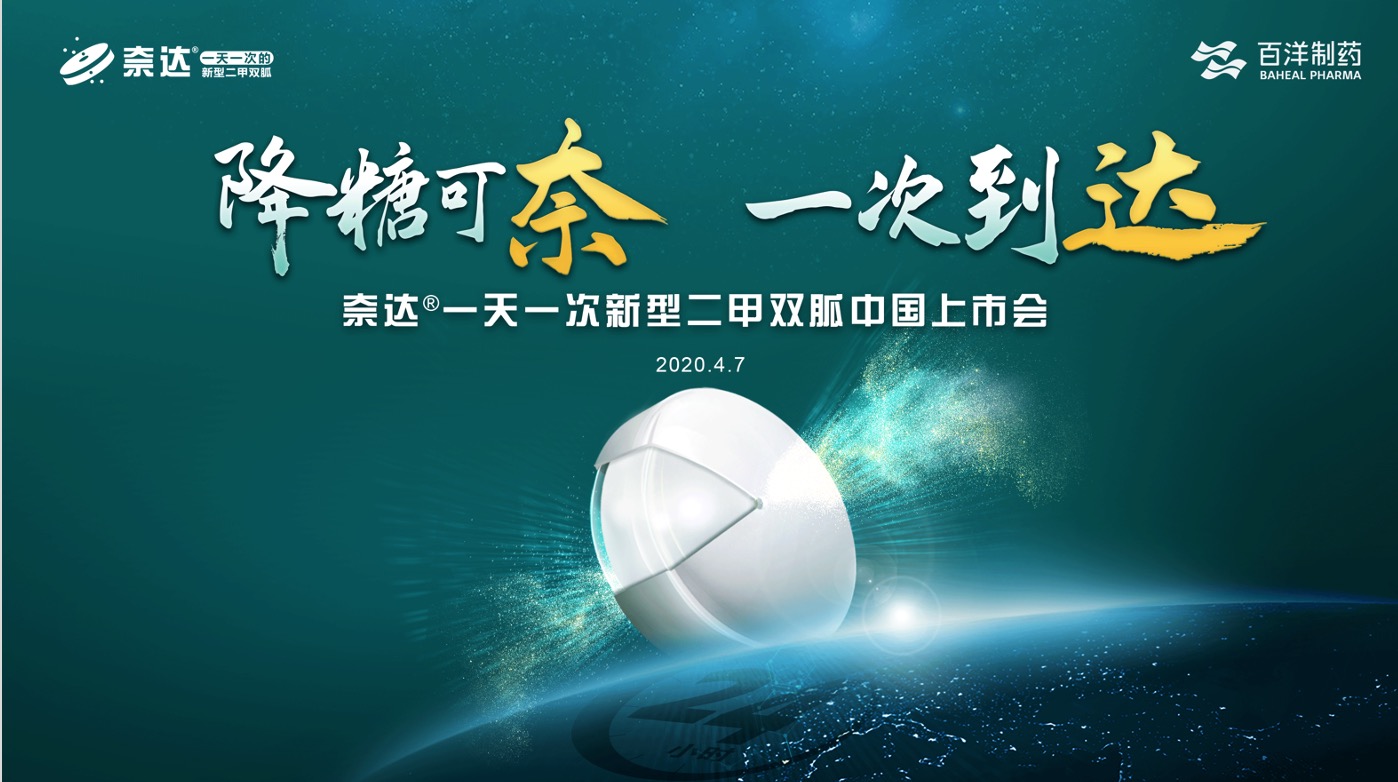 Ӽ(galaxy)ٷվ-Mobile Application Center