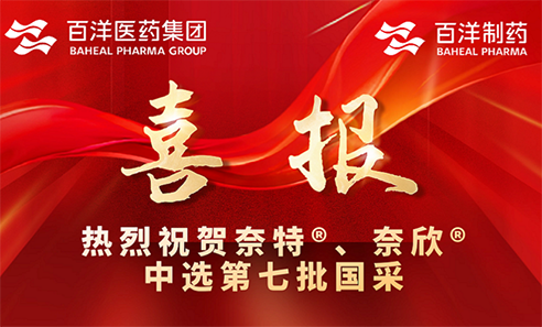 Ӽ(galaxy)ٷվ-Mobile Application Center