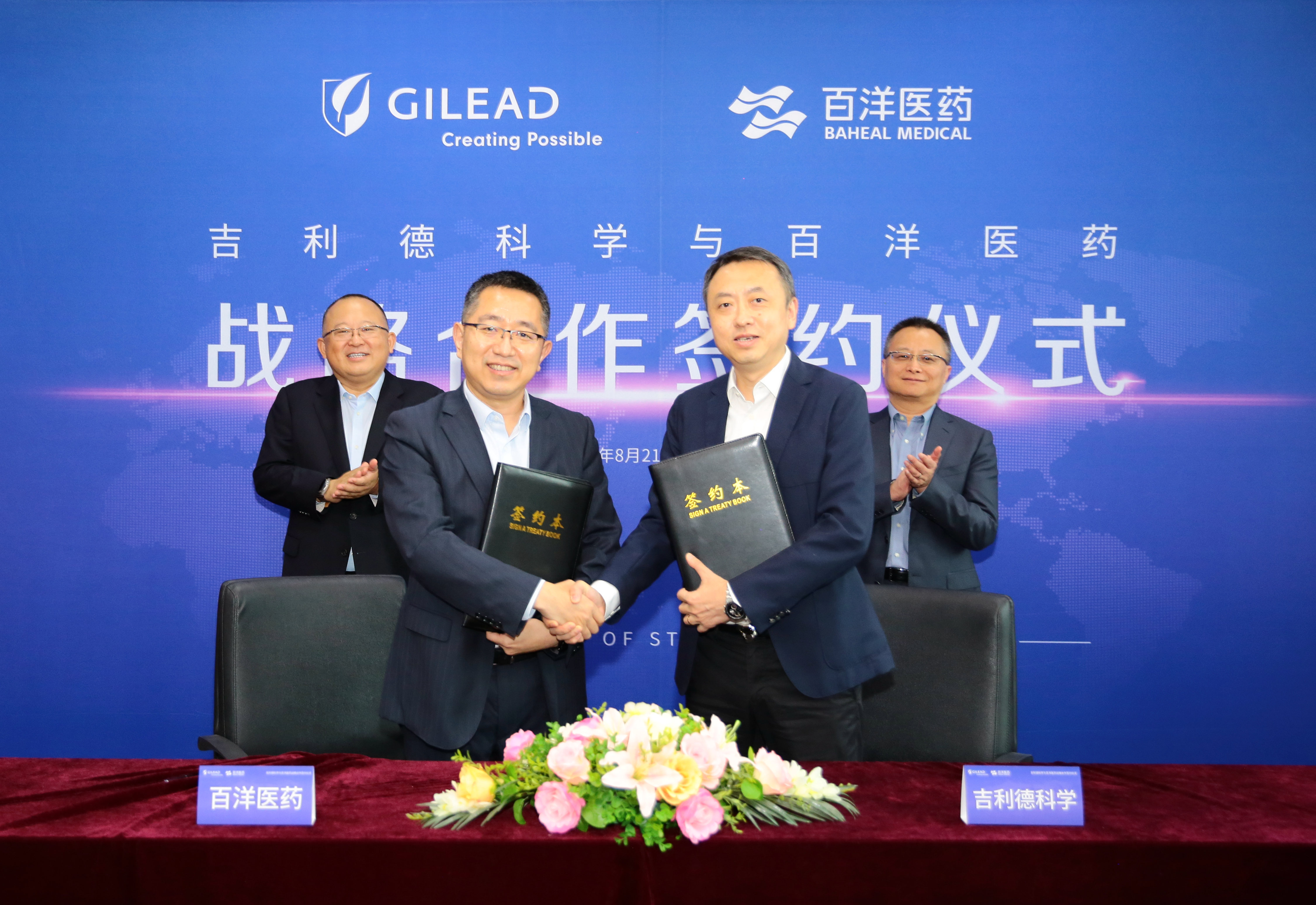 Ӽ(galaxy)ٷվ-Mobile Application Center