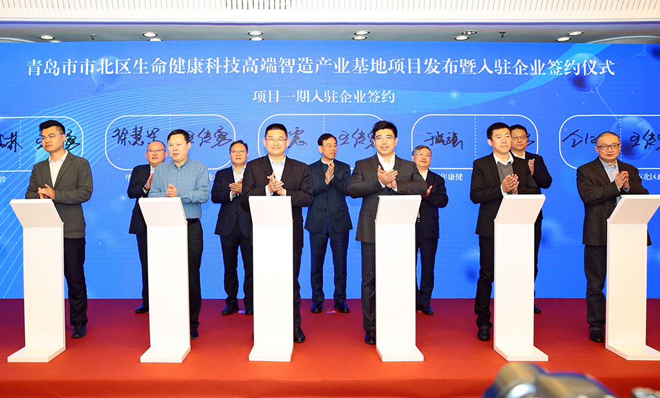 Ӽ(galaxy)ٷվ-Mobile Application Center