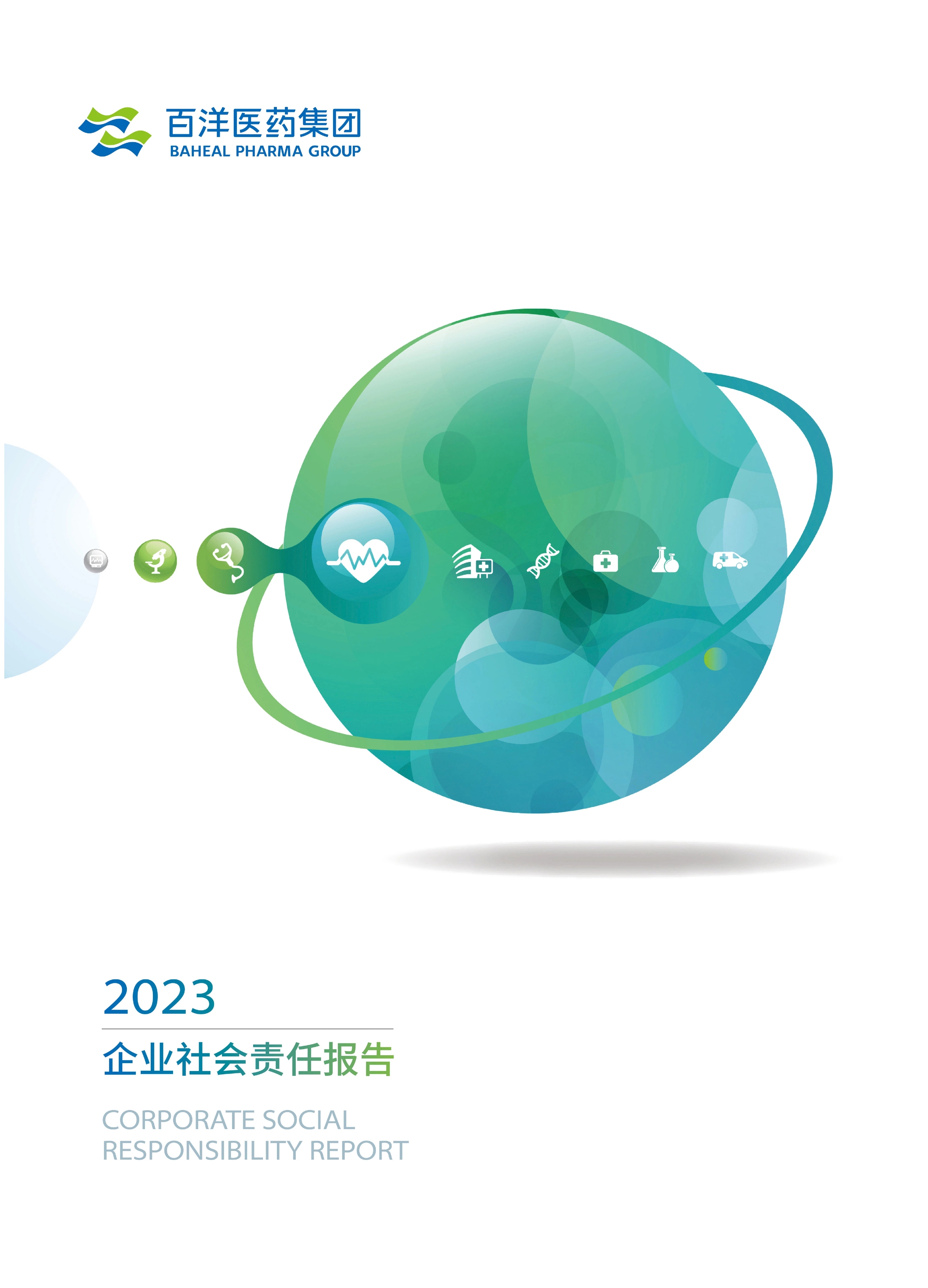 Ӽ(galaxy)ٷվ-Mobile Application Center